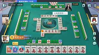 八点半来！！！